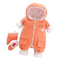 uploads/erp/collection/images/Children Clothing/XUQY/XU0527586/img_b/XU0527586_img_b_5